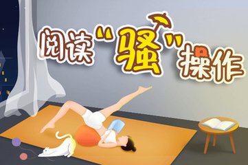 鸭博app下载官网